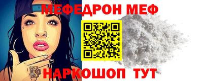 соль ск Малоярославец