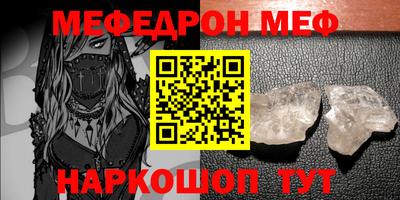 соль ск Малоярославец