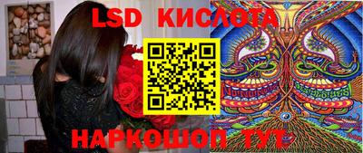 соль ск Малоярославец