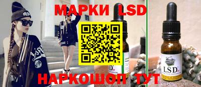 мяу мяу кристалл Малгобек