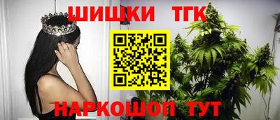 соль ск Малоярославец