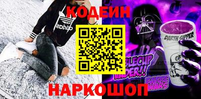 соль ск Малоярославец