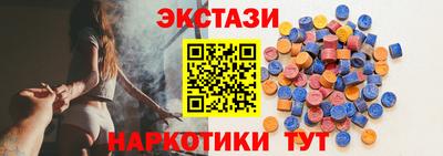 соль ск Малоярославец