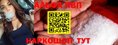 соль ск Малоярославец