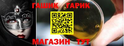 соль ск Малоярославец