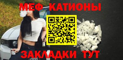 соль ск Малоярославец